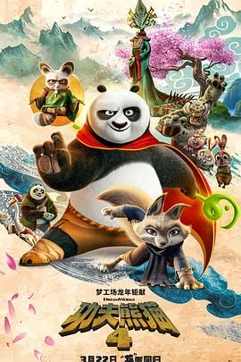 国产一区二区免费